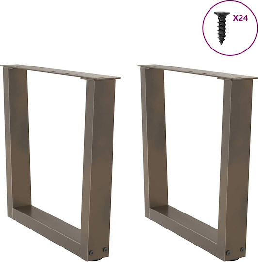 vidaXL Metallic Furniture Leg 2 Pieces Suitable for Table / Coffee Table / Office 50x42cm Brown