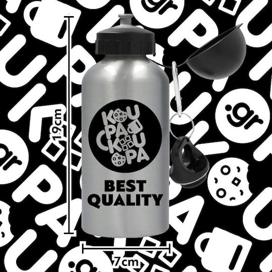 Koupakoupa Wizard Flying Car Kids Water Bottle Harry Potter Aluminium Silver 500ml