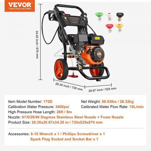 Vevor Πλυστικό Βενζίνης 210cc 7hp με Πίεση 234bar