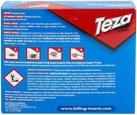 Teza Snake for Mosquitoes 10 coils 10pcs Fragrance-Free