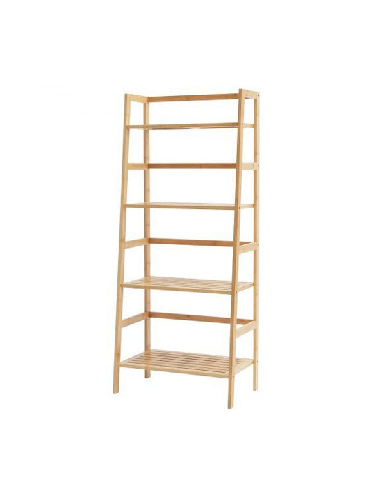 Beige Bookcase 53x32x125cm