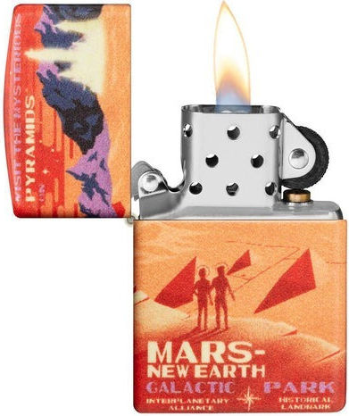 Zippo Αντιανεμικός Αναπτήρας Φλόγας Mars Design
