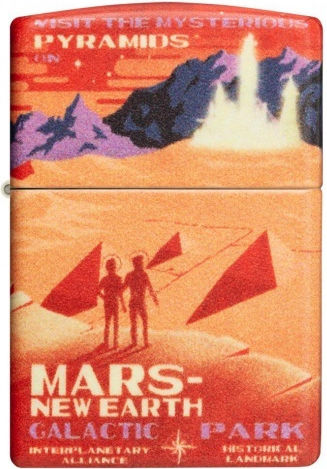 Zippo Αντιανεμικός Αναπτήρας Φλόγας Mars Design
