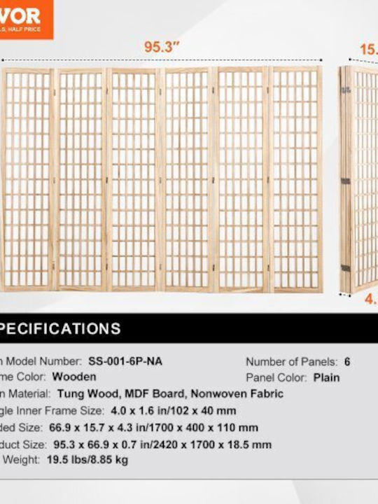 Vevor Διακοσμητικό Παραβάν Ξύλινο 242x170cm