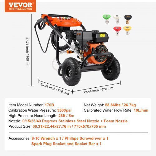Vevor Πλυστικό Βενζίνης 210cc 7hp με Πίεση 241bar
