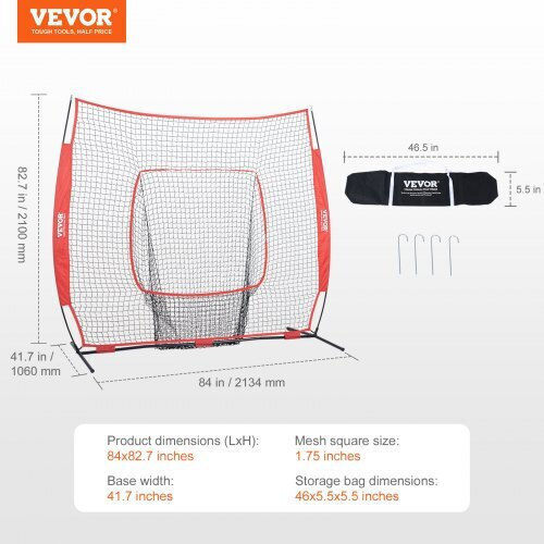 Vevor Baseball Softball Training Net 7x7 Ft Carry Bag Target Zone 77ycwpjxlw773f0nbv0