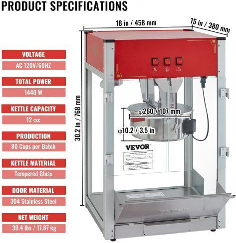 Vevor Επαγγελματική Μηχανή Pop Corn 1440W με Παραγωγή 340gr