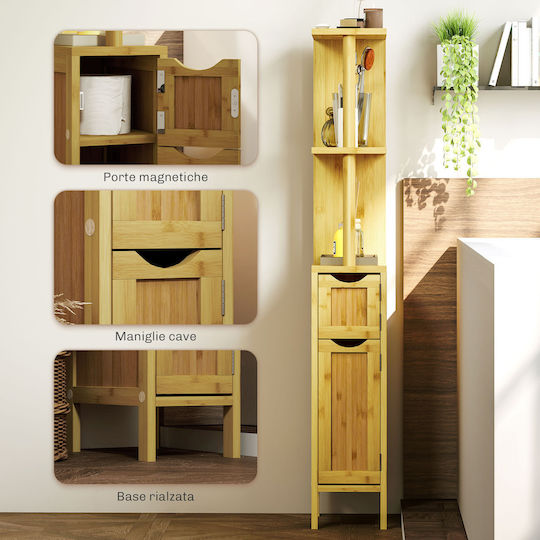 HomCom Floor Bathroom Column Cabinet L18xD30xH120cm Brown