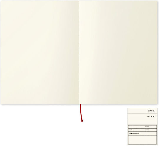 Cover Σημειωματάριο Α4 88 Φύλλων με Λευκές Σελίδες Πολύχρωμο
