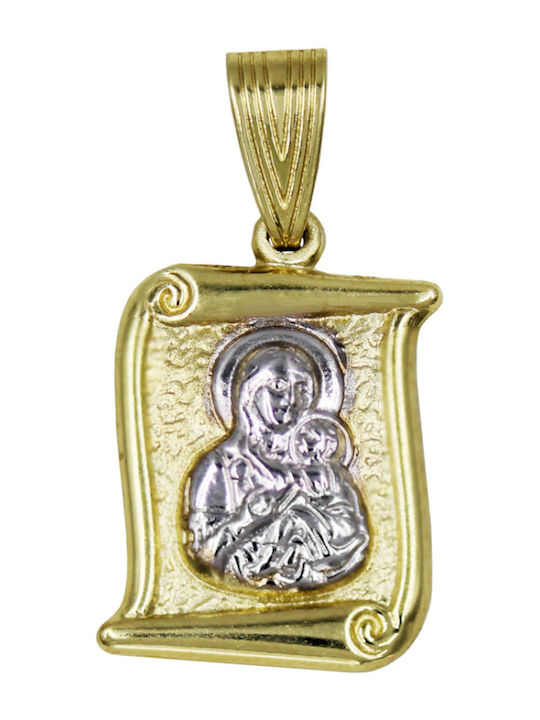 Roloi Kaliamanis Μενταγιόν Κωνσταντινάτο Λευκόχρυσο 14K