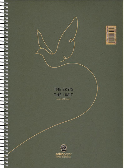 Salko Spiral Notebook "Quote Day" 17x25 3 Subjects 180 pages 6463 Various Designs