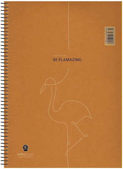 Salko Spiral Notebook "Quote Day" 17x25 3 Subjects 180 pages 6463 Various Designs