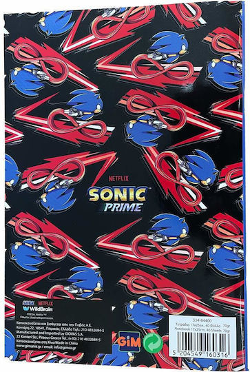 Gim Τετράδιο Ριγέ Β5 40 Φύλλων Sonic