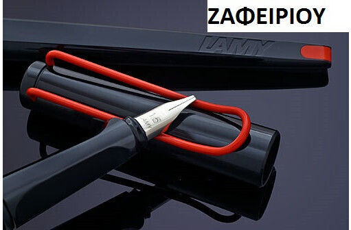 Lamy Peniță de Caligrafie din Plastic cu Roșu Cerneală Nibs 1.5