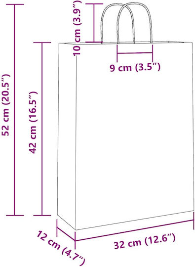 vidaXL Χάρτινη Τσάντα για Δώρο Μαύρη 32x42x12εκ. 250τμχ