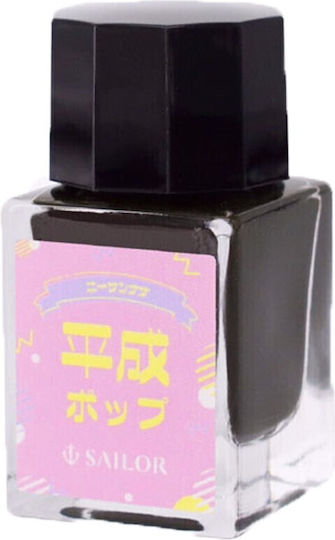 Sailor Stilou Sailor Profit Jr 10ml Retro Cerneală 10-0480-303 Heisei Pop 4901680191162 Penițe Mediu Fin