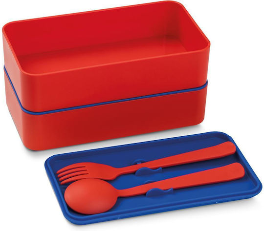 Egan Italy Plastik Kinder Lebensmittelbehälter 18 x 10cm