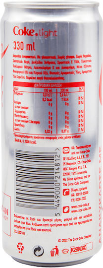 Coca-Cola Cola with Carbonation, Sugar-Free in Box 330ml