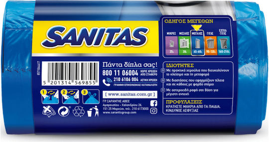 Sanitas Scented Trash Bags with Handles Easy-Pack 72x58cm 8571003916 20pcs