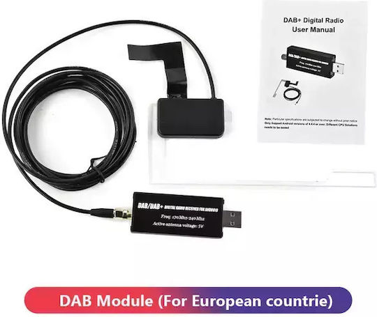 Accessory Additional Accessory Canon Design Dab Module