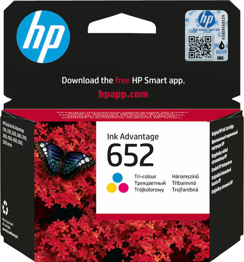 HP 652 Γνήσιο Μελάνι Εκτυπωτή InkJet Πολλαπλό (Color) (F6V24AE)