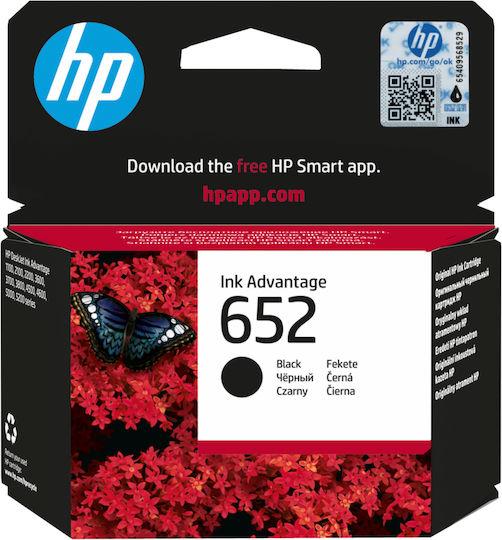 HP 652 Γνήσιο Μελάνι Εκτυπωτή InkJet Μαύρο (F6V25AE)
