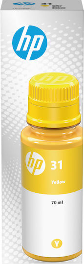 HP 31 Original Cerneală Imprimantă InkJet Galben (1VU28AE)