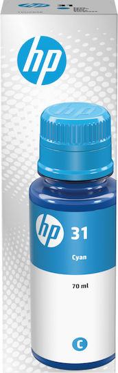 HP 31 Original Cerneală Imprimantă InkJet Cyan (1VU26AE)