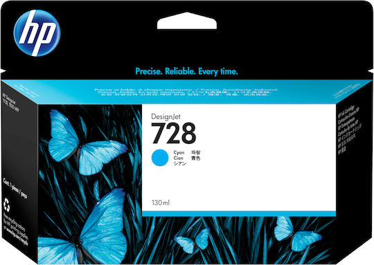 HP 728 Original InkJet Printer Ink Cyan (F9J67A)