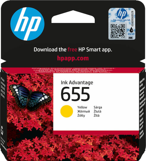 HP 655 Γνήσιο Μελάνι Εκτυπωτή InkJet Κίτρινο (CZ112AE)