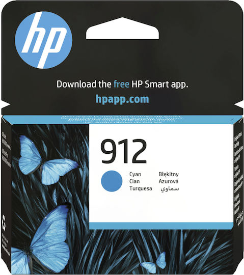 HP 912 Original InkJet Printer Ink Cyan (3YL77AE)
