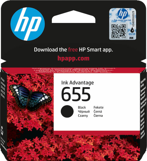 HP 655 Original InkJet Printer Ink Black (CZ109AE)