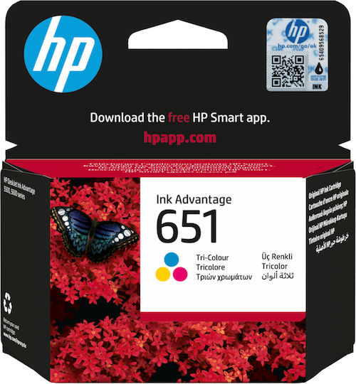 HP 651 Γνήσιο Μελάνι Εκτυπωτή InkJet Πολλαπλό (Color) (C2P11AE)