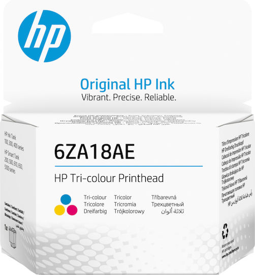 HP Γνήσιο Μελάνι Εκτυπωτή InkJet Πολλαπλό (Color) (6ZA18AE)