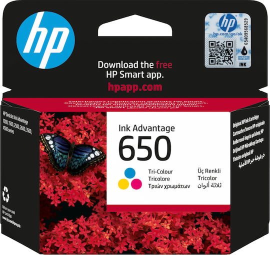 HP 650 Γνήσιο Μελάνι Εκτυπωτή InkJet Πολλαπλό (Color) (CZ102AE)