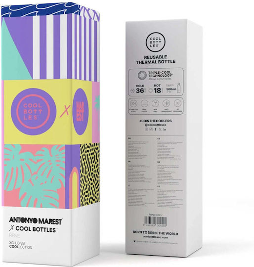 Cool Bottles Ανοξείδωτο Παιδικό Παγούρι 500ml