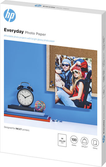 HP Everyday Glossy Photo Paper A4 (21x30) 200gr/m² for Printers Inkjet 100 Sheets