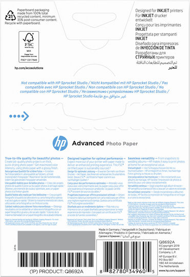 HP Advanced Glossy Photo Paper A6 (10x15) 250gr/m² for Printers Inkjet 100 Sheets