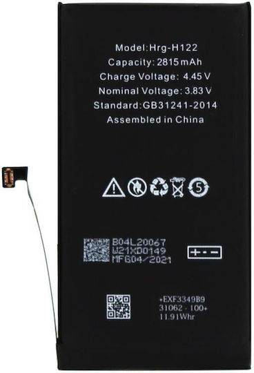 Συμβατή Μπαταρία Αντικατάστασης 2815mAh για iPhone 12 / 12 Pro