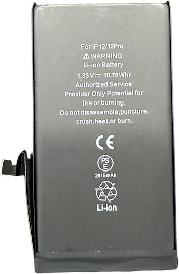 Συμβατή Μπαταρία Αντικατάστασης 2815mAh για iPhone 12 / 12 Pro
