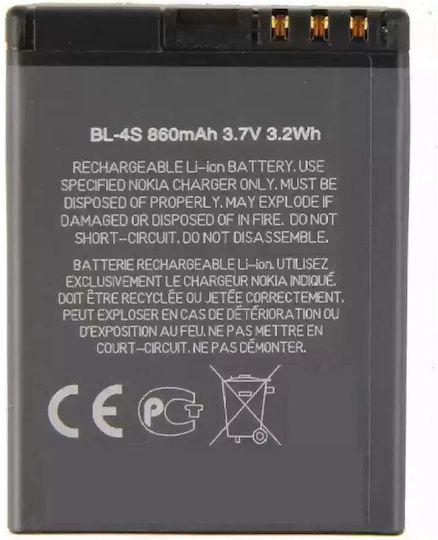 Nokia BL-4S Μπαταρία Αντικατάστασης 860mAh για 2680 / 3600 / 3710 / 7020 / 7100