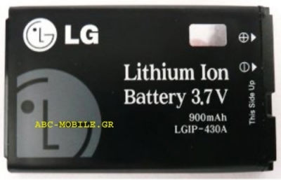 LG LGIP-430A Συμβατή Μπαταρία Αντικατάστασης 900mAh για