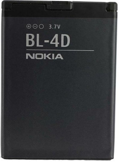 Nokia Заместителна батерия 1200mAh за N97 mini / N8 / E7