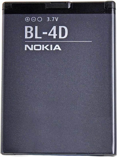 Nokia Заместителна батерия 1200mAh за N97 mini / N8 / E7