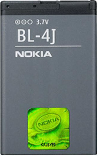 Nokia BL-4J Compatible Replacement Battery 1200mAh for Nokia BL-4J