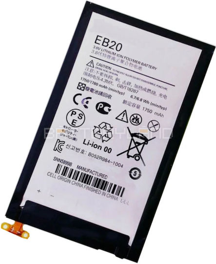 Motorola EB20 Kompatibler Ersatzakku für
