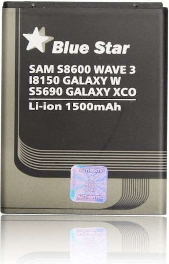Συμβατή Μπαταρία Αντικατάστασης 1500mAh για Nokia 4.2