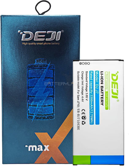 Συμβατή Μπαταρία Αντικατάστασης για SAMSUNG J7 2016