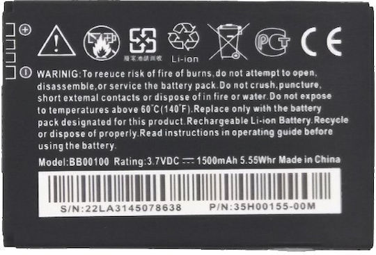 HTC BB00100 Kompatibler Ersatzakku 1500mAh für