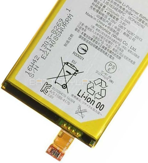 Sony LIS1634ERPC Kompatibler Ersatzakku 2700mAh für Xperia X Kompakt